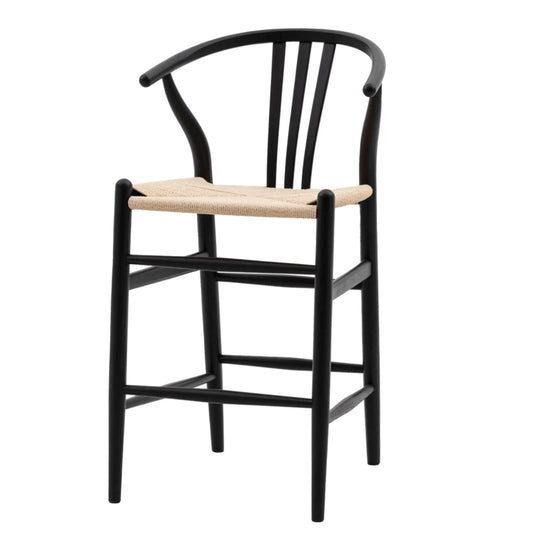 Pair of Bow Backed Black Elm Wood Bar Stools 55